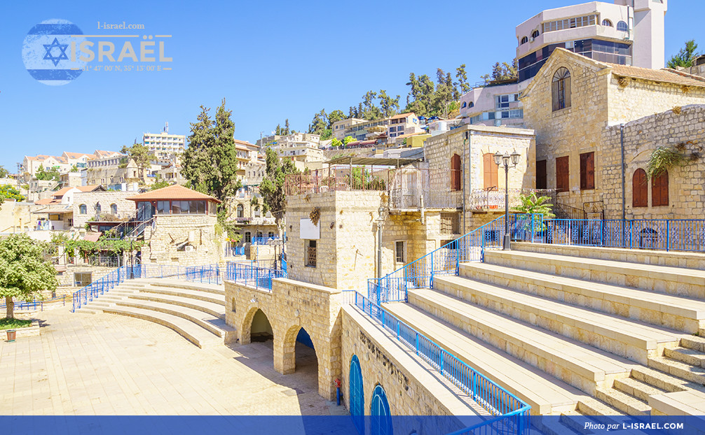 Quartier des artistes à Safed