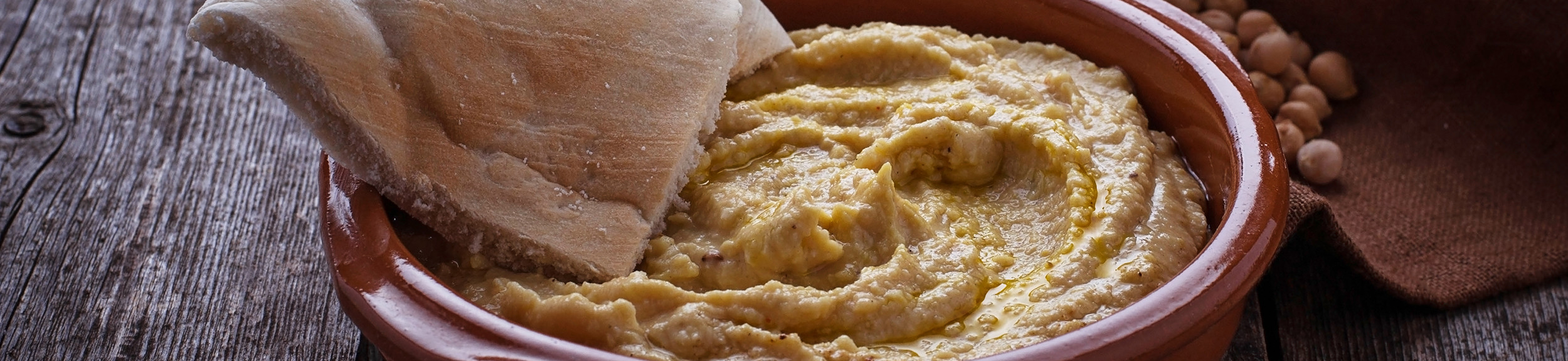 Baba Ghanoush