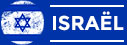 Israël